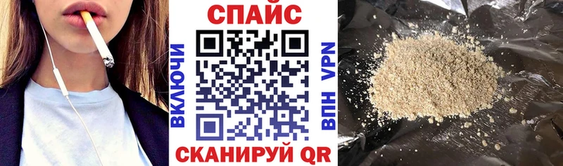 БУТИРАТ вода  Зерноград 
