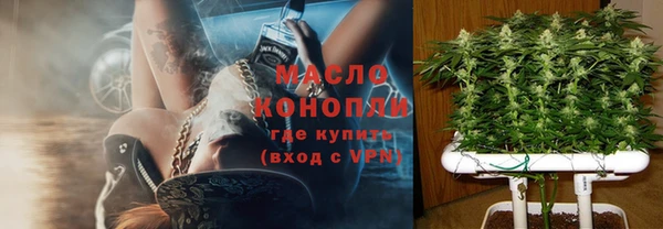 героин Саяногорск