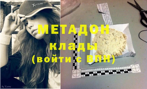 прущие грибы Сатка