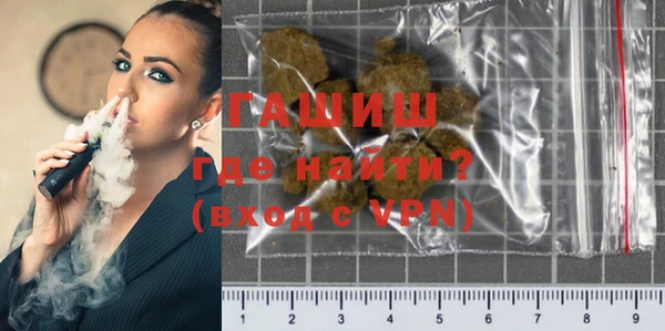 таблы Абдулино