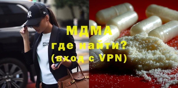 таблы Абдулино