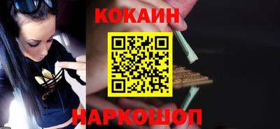 гидра Волжский