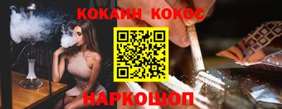 гидра Волжский