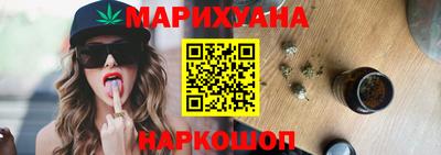 гидра Волжский