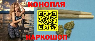 гидра Волжский