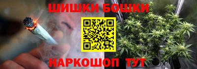 гидра Волжский