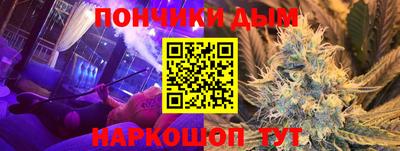 гидра Волжский