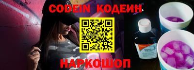 гидра Волжский