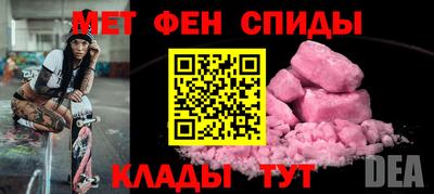 гидра Волжский
