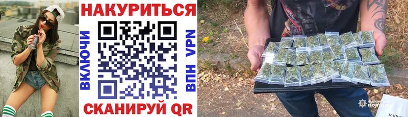 где купить наркоту  Зерноград  Бошки марихуана MAZAR 